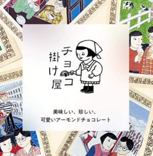 スクリーンショット 2026-01-11 172319.png