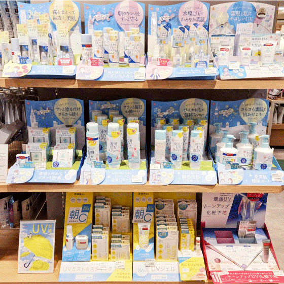 【プラグス マーケット八木橋店】春のUV対策