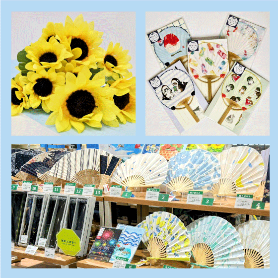 【プラグス マーケット八木橋店】夏を彩る　和雑貨