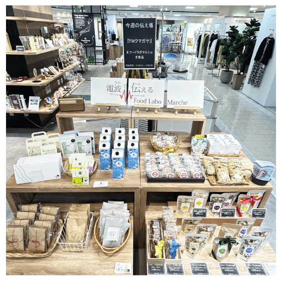 【プラグス マーケット八木橋店】心満たされるスイーツタイムを