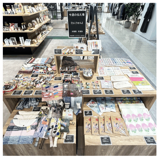 【プラグス マーケット八木橋店】個性が光る癒しの作品