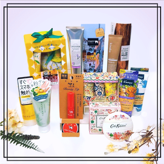 【プラグス マーケット八木橋店】秋の夜長に　保湿ケアを