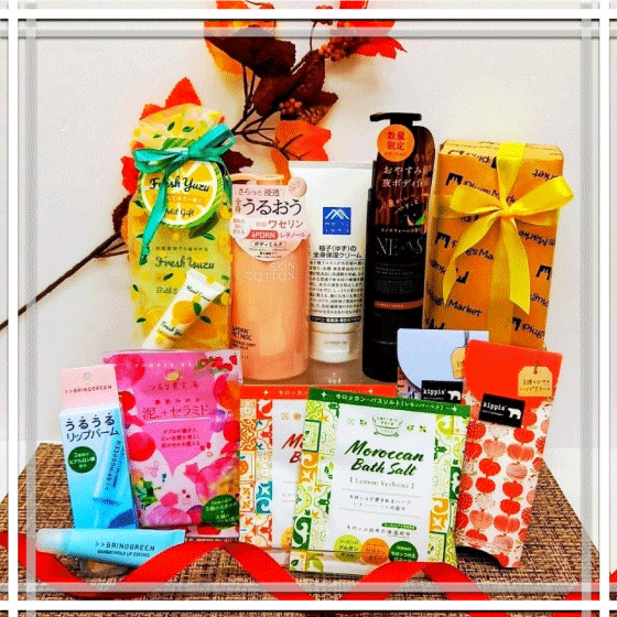 【プラグス マーケット八木橋店】うるおいのギフト