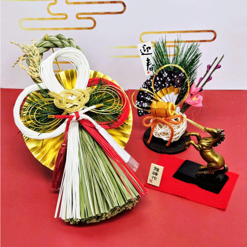 【プラグス マーケット八木橋店】新年の準備を