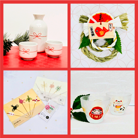 【プラグス マーケット八木橋店】新年を寿ぐ