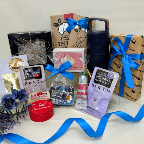 【プラグス マーケット八木橋店】バレンタインギフト