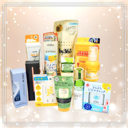 【プラグス マーケット八木橋店】UV対策で美肌を守りましょう