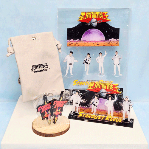 【美品】バラ売り可 スターダストレビュー ライブビデオ VHS 6点セット プラグス マーケット八木橋店】デビュー45周年！ 『スターダスト