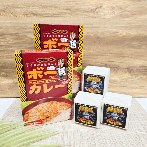 プラグス マーケット八木橋店】デビュー45周年！ 『スターダスト