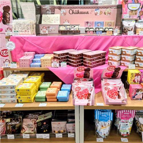 プラグス マーケット八木橋店】2026年 バレンタイン - 店舗のイチオシ