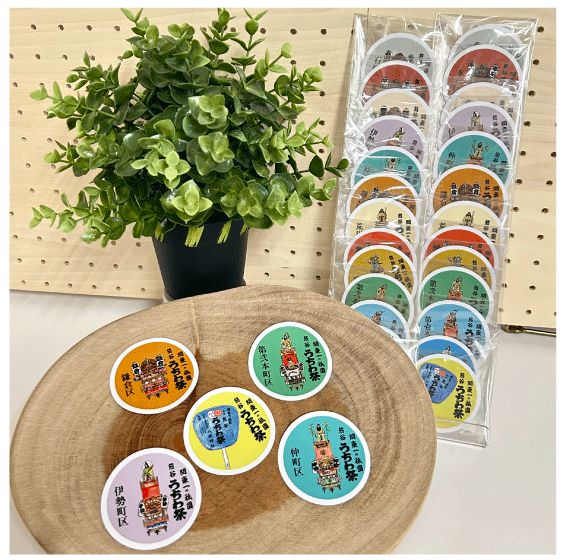 プラグス マーケット八木橋店】クマコレ：伝え場『熊谷うちわ祭