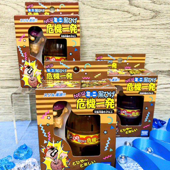 IMG_4104.gif