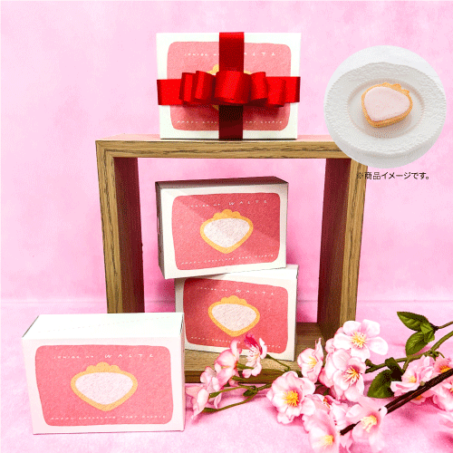 プラグス マーケット八木橋店】春を彩るギフト - 店舗のイチオシ