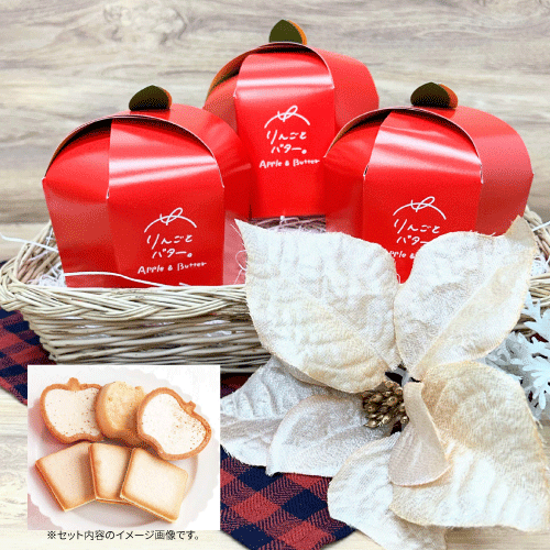 プラグス マーケット八木橋店】2025年 クリスマス - 店舗のイチオシ