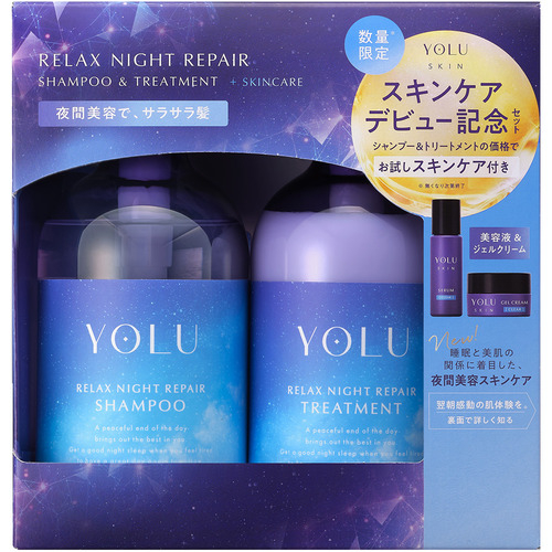 ＹＯＬＵ；リラックスナイトリペアヘ；クリア.jpg