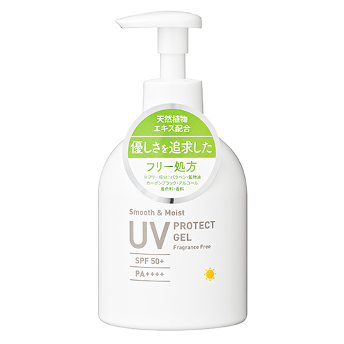ＨＡＮＤＳ；ＵＶプロテクトジェル；２５０ｇ.jpg