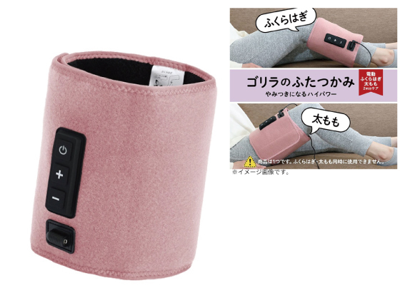 ゴリラ.jpg