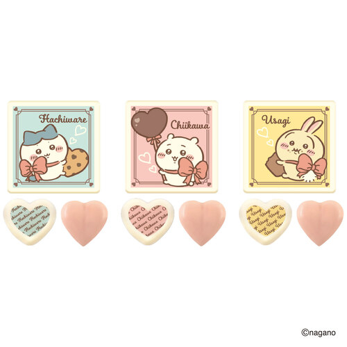 ハート ちいかわプチギフト.jpg