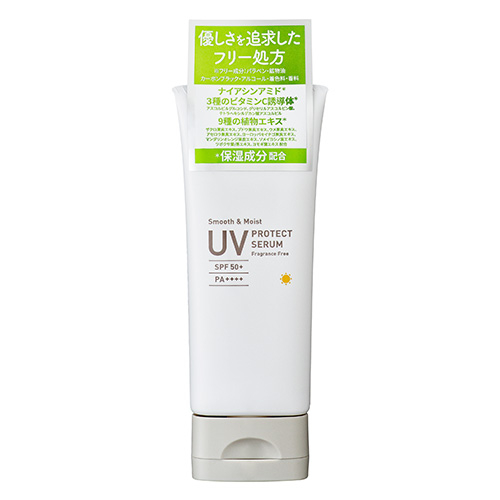 ＨＡＮＤＳ；ＵＶプロテクトセラム；６０ｇ.jpg