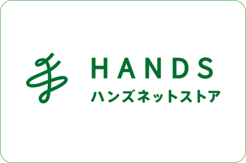 ハンズネットストア ロゴ