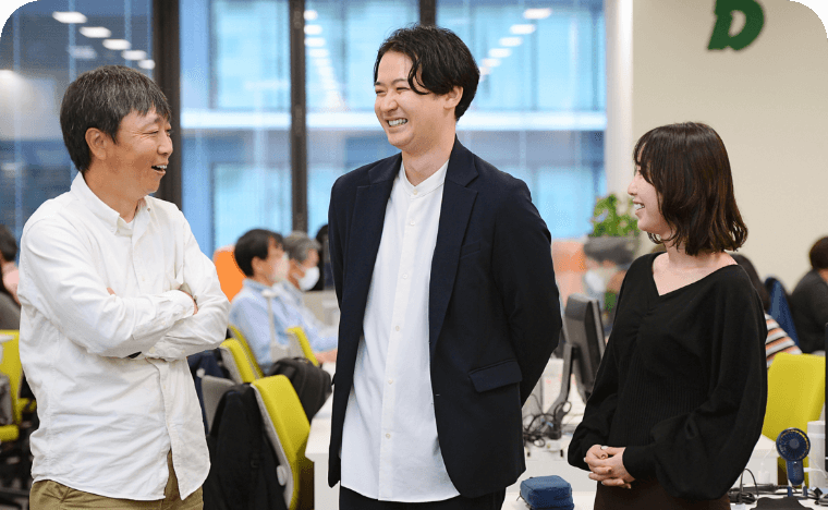 職種紹介