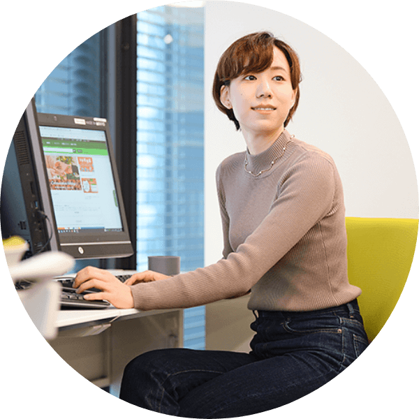 オンラインで価値を届ける仕事