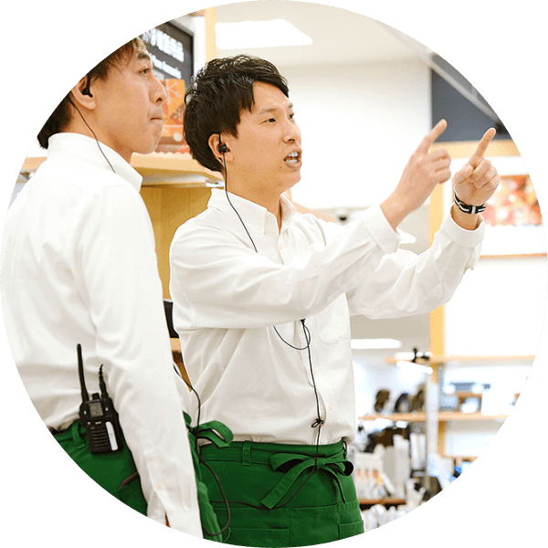 店舗・サービスに関わる仕事